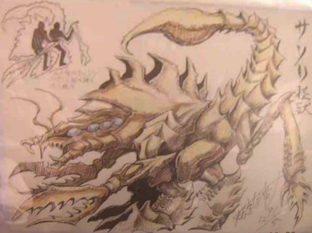 File:Sasori Monster.png