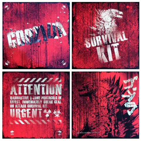 File:Godzilla Survival Kit.jpg