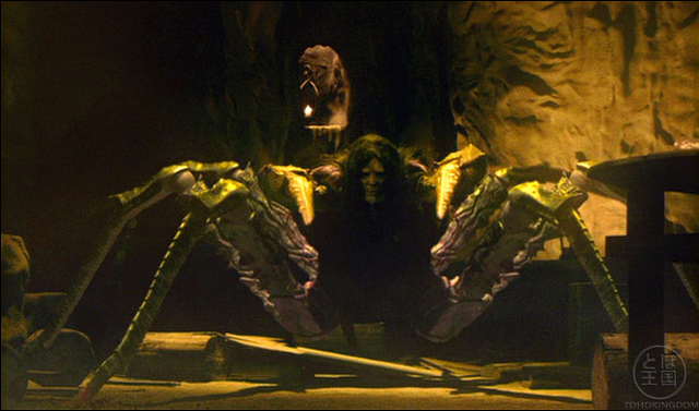 File:Jorogumo.png