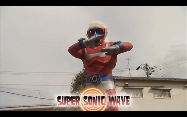 File:Go! Godman - 64.jpg