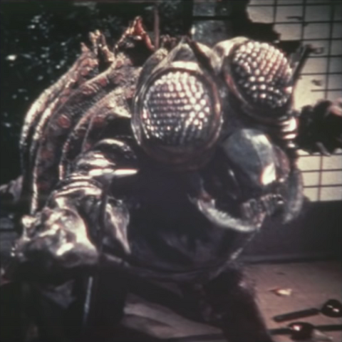 File:Kaiju Guide Meganulon.png