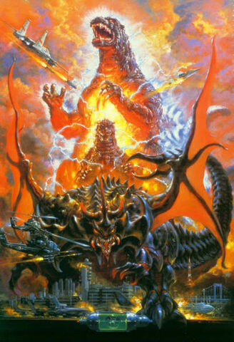 File:Godzilla vs. Destoroyah Poster Textless.jpg
