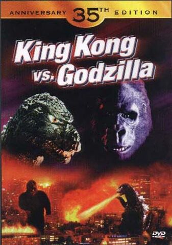 Datei:Godzilla 3-Die Rückkehr des King Kong 9.jpg