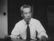 Prof. Yamane