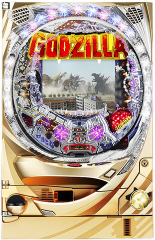 File:Godzilla Descent of the Destruction God Factory Model.jpg