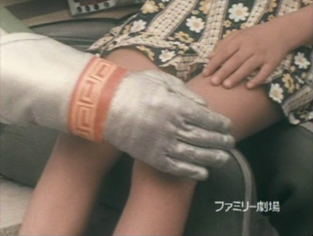 File:Healing.png