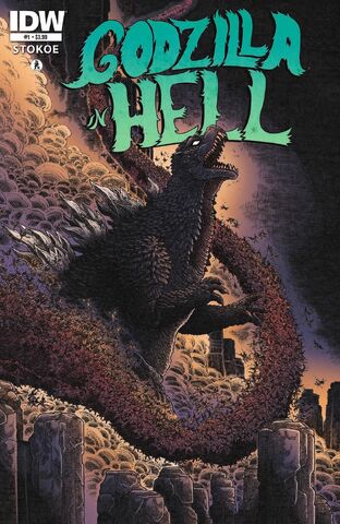 File:GODZILLA IN HELL Issue 1 CVR A Alt w Icon.jpg