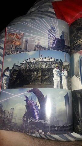 File:Shingoji atomic breath wtf.jpeg