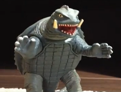 MIB - Gamera