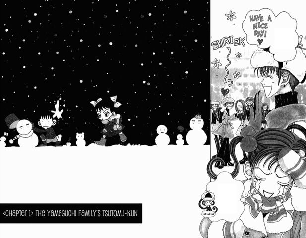 File:Gokinjo-monogatari-chap-1.jpg