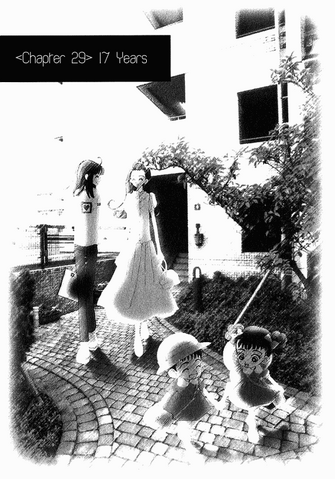 File:Gokin-mono-29.png