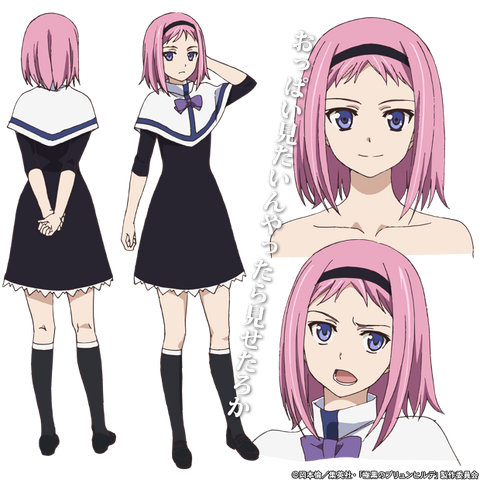 File:Kazumi animedesign.png