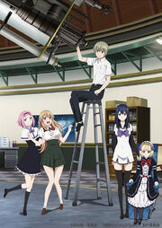 Astronomy club