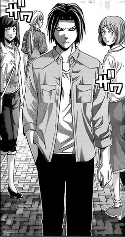 File:Garou.png