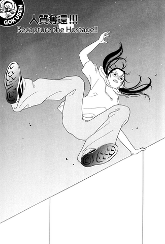 File:Gokusen v06 c51 - 023.png