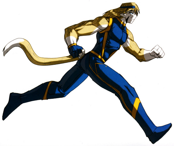 File:Gar.png