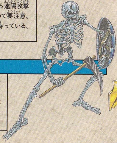File:Skeleton 2.png