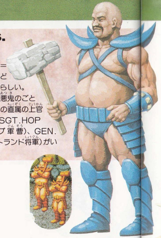 File:BadBros.png