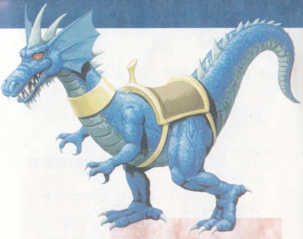 File:BlueDragon.png
