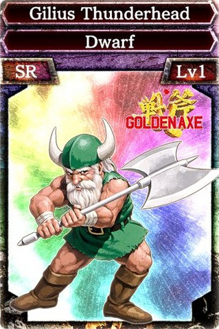 File:KC2Card.png