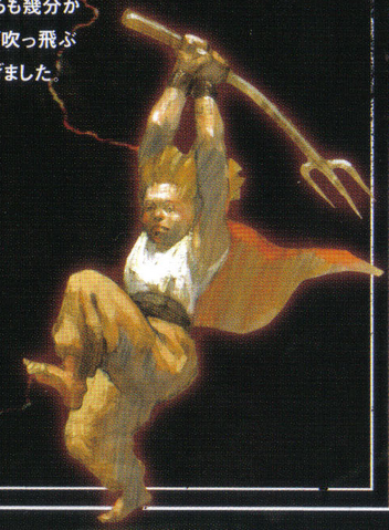 File:Little Trix.png