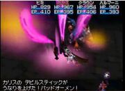 Bad Omen