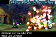 Golden Sun 58