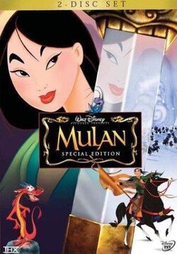 Mulanposter