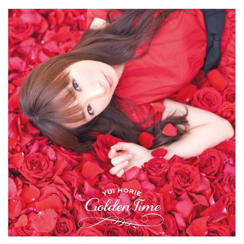 File:CD GoldenTime Regular.jpg