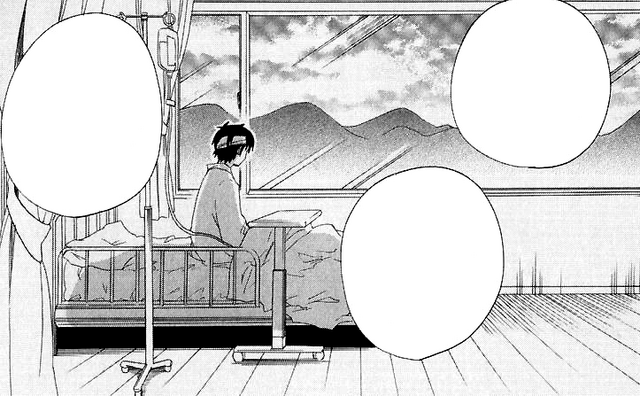 File:Banri's Past.png