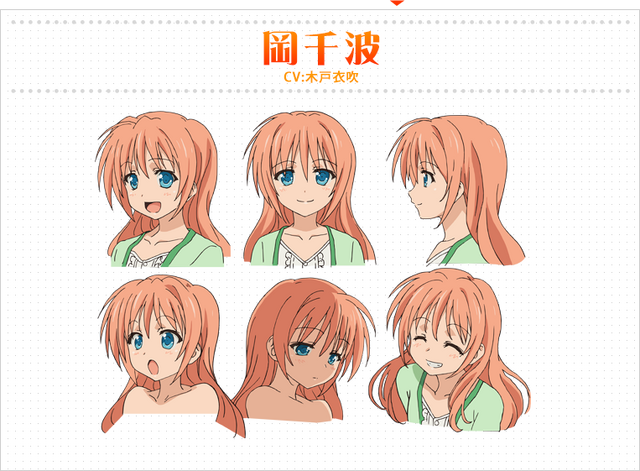 File:Pic 2.png