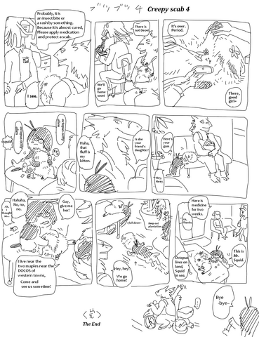 File:Hos4 en.png