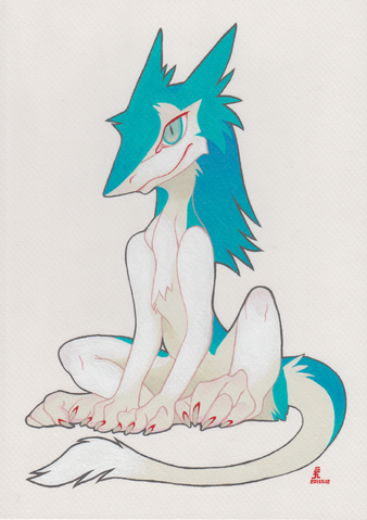 File:Sergal.png