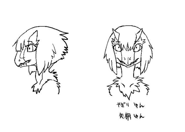File:Youngyun.png