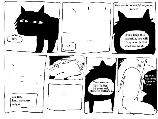 File:Fluff3.png