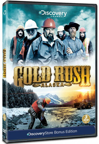 File:Season 1.jpg