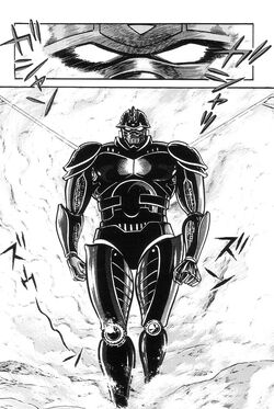 Iron kaiser