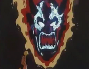Iron kaiser Oni ShutenDoji OVA