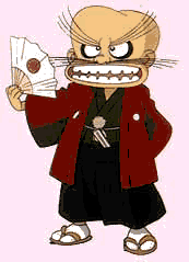 Hayamidanbei