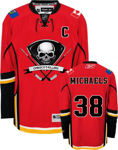 File:Michaels jersey.jpg