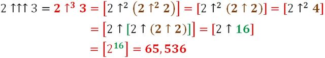 File:2-3-3.jpg