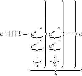 File:4-up-arrow.png
