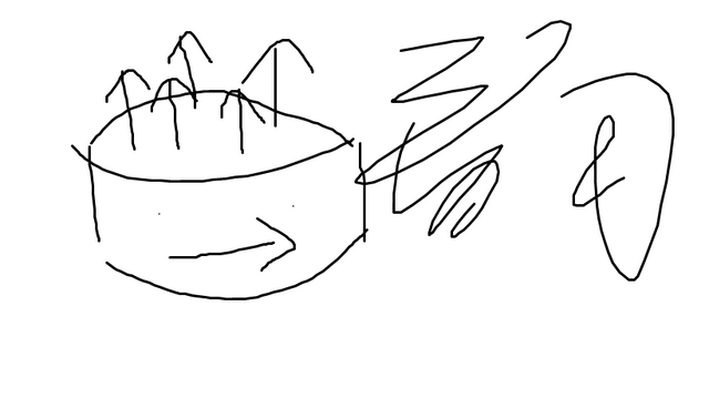 ファイル:Largenumber.png