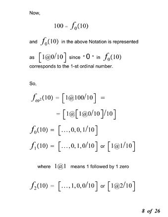 File:8.png