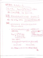 2015-02-13 21.43.28