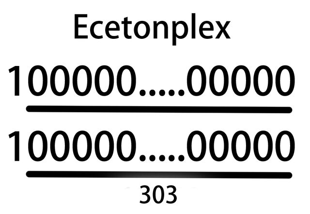ファイル:Ecetonplex.jpg