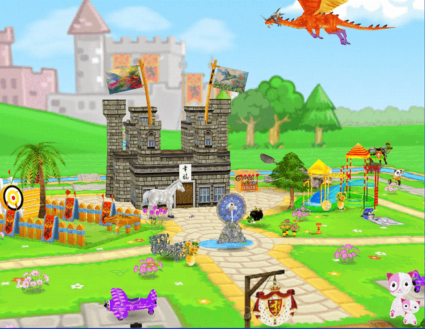 File:Castleplayground.gif