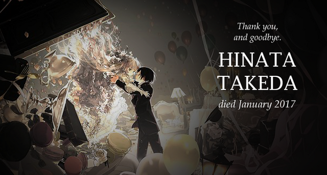 File:Slider-hinatatakeda.png