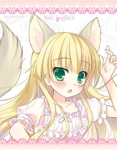 File:Gosick (8).jpg