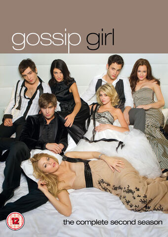 File:Gossipgirlboxset.jpg